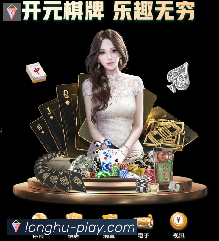 奖项证书
